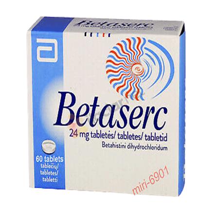 BETASERC 24 mg 60 tablet