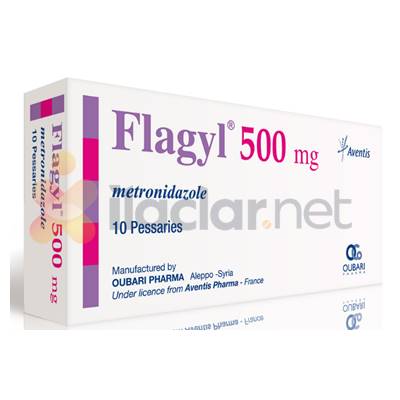 FLAGYL 500 mg 20 film tablet { Sanofi Aventis }
