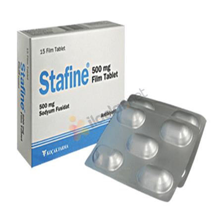 STAFINE 500 mg 15 film tablet